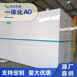 填料;沉淀池;其他过滤设备