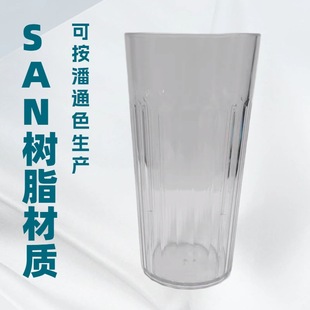 12oz����SANˮ���͏d��ˮ����߅��Ǳ��������l�y��������