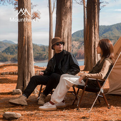 Mountain Guest brand outdoor portable foldable chair, beech wood solid wood Kemmit camping outdoor leisure travel