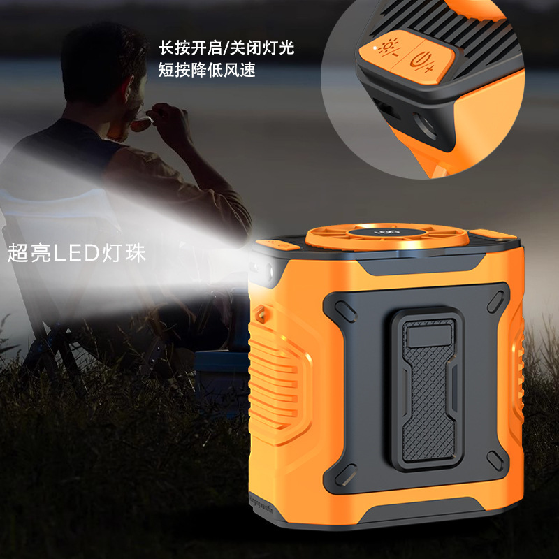 クロスボーダー新しい腰掛けファン冷却アーティファクトデジタルディスプレイ 100 スピードデスクトップ USB ミニポータブル屋外懐中電灯|undefined