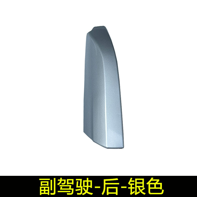 Kit for Toyota – Toyota Roof rack - 09-14-highlander-passenger-side-rear-silver