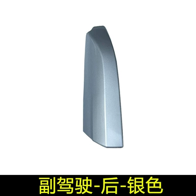 Cover Roof Accessories Top – Roof rack - 09-14-highlander-passenger-rear-silver