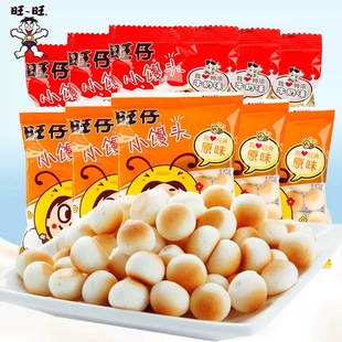 ��������С�z�^14g*30��С���bԭζ�؝�ţ��ζ��ͯʳƷ���f��ʳ