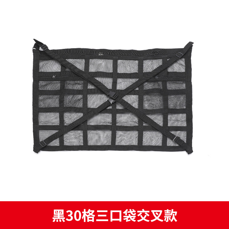 Red de almacenamiento para techo de coche con cremallera de doble capa, accesorios para coche, bolsa de red para equipaje de techo, bolsa de almacenamiento colgante para techo de coche. image 22