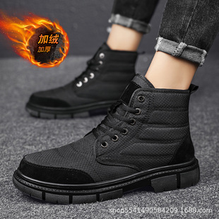 �羳�����a�������z��׷�ˮ���ϱ�ů�ӽq������ʽѩ��ѥ��Ь