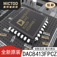 DAC8413FPCZ PLCC-28 ��ģת��оƬDAC ԭװ��Ʒ�ֻ�