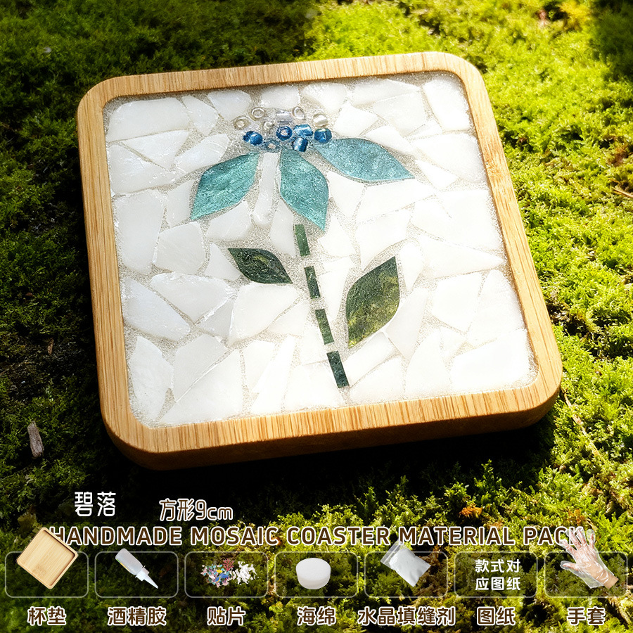 Nuevo producto bricolaje hecho a mano posavasos paquete de material mosaico padre-hijo creativo jardín de infantes pequeño regalo al por mayor juguetes educativos image 42
