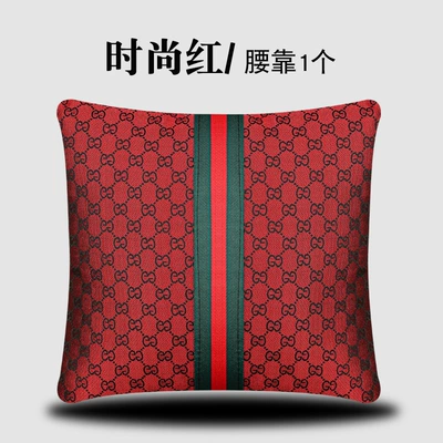 Lumbar Support Four-Piece Set Car | Waist support - fashion-red-1-waistrest