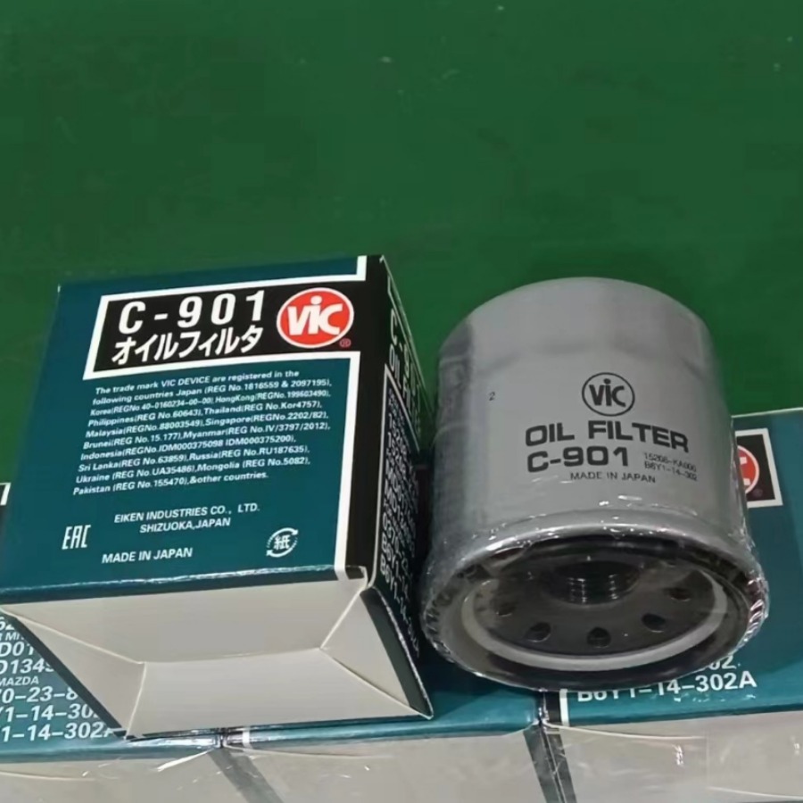 Full Spray High-Quality C-901 Oil Filter Compatible with Mazda Oil Filter