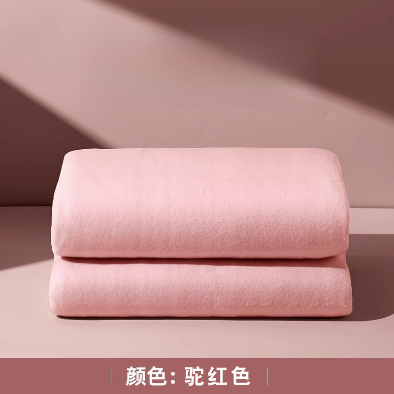 국가표준-카멜핑크