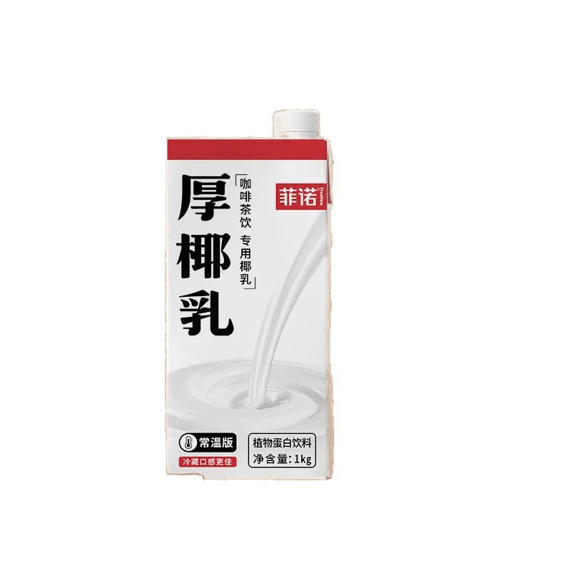菲诺厚椰乳1L加盖版大盒装咖啡伴侣家用商用冲调生椰拿铁专用饮料|undefined
