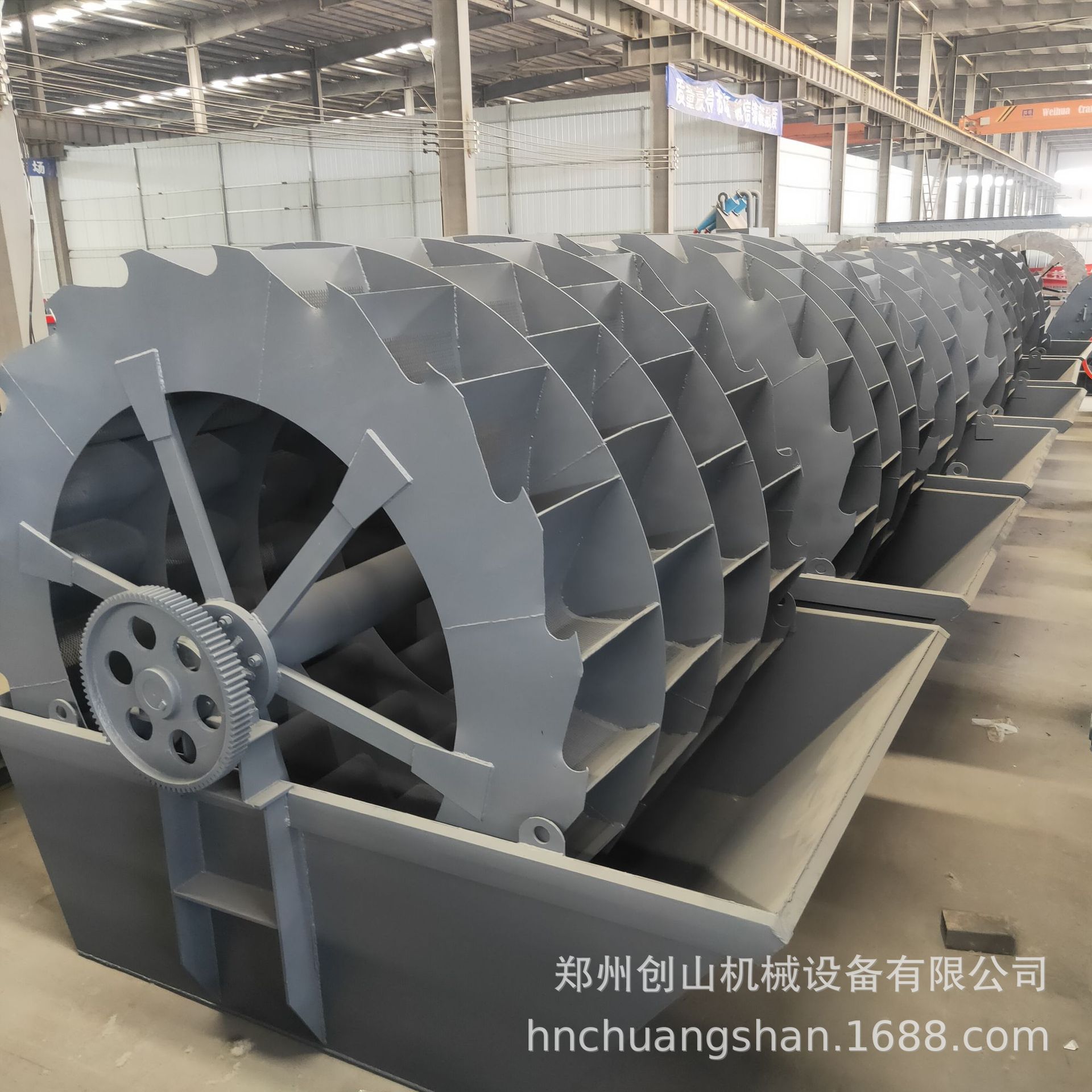 供应洗砂机 三排轮洗沙机 泥土斗洗沙机 轮斗洗沙机 双轮斗洗砂机