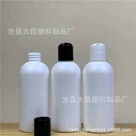 现货批发 300ml白色千秋盖塑料瓶 黑色千秋分装瓶 按压盖瓶子