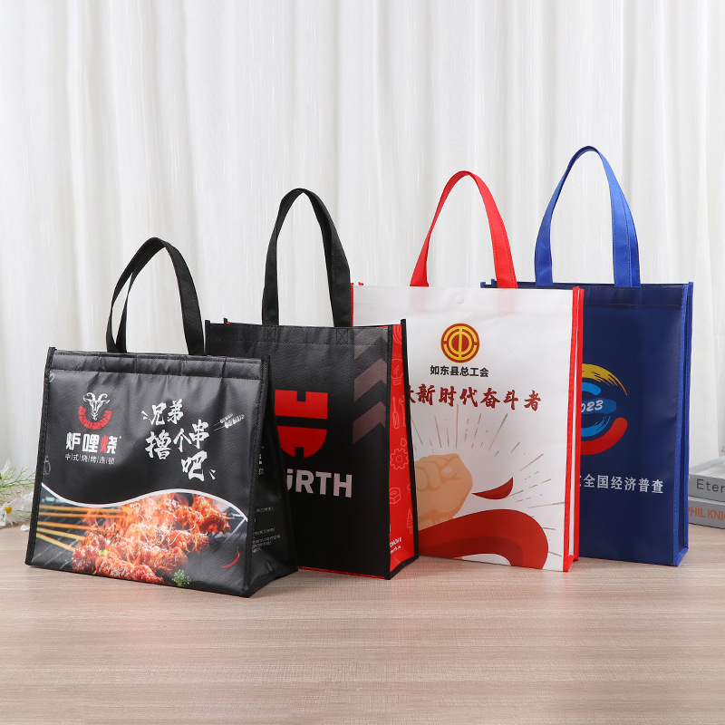 Bolsas de mano no tejidas publicitarias bolsas de compras no tejidas portátiles bolsas de costura de automóviles no tejidas al por mayor