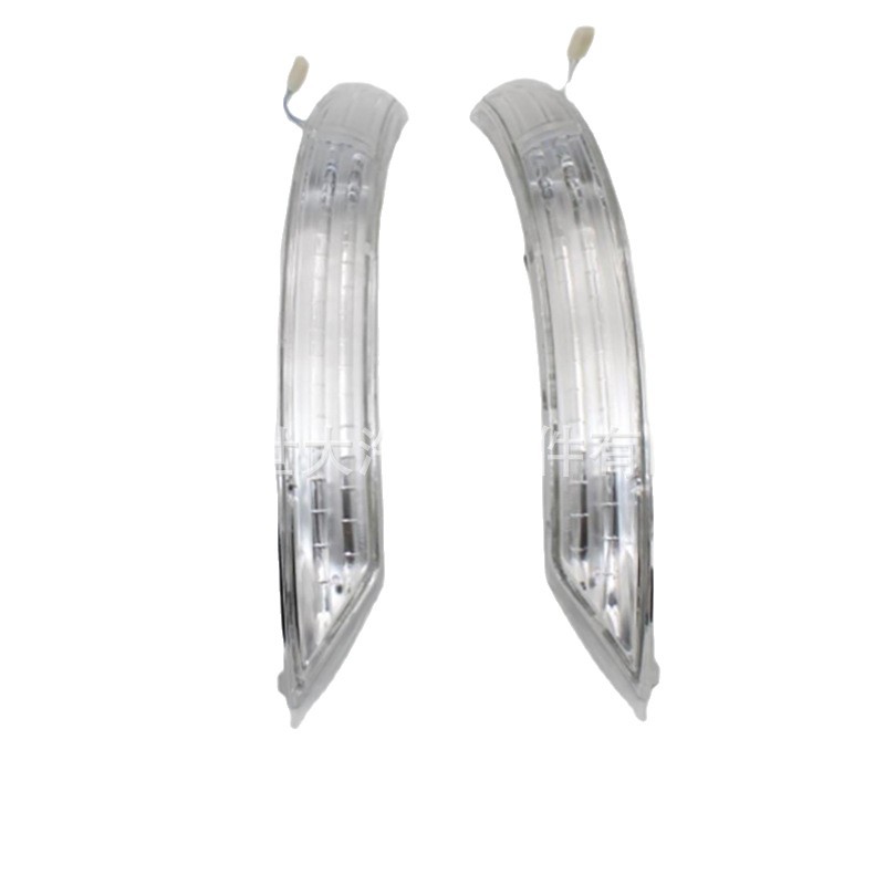 Aplicable para 08-10 años Volkswagen Touareg espejo de marcha atrás luz de giro luz lateral luz de espejo de marcha atrás 7L6949102C 7L69