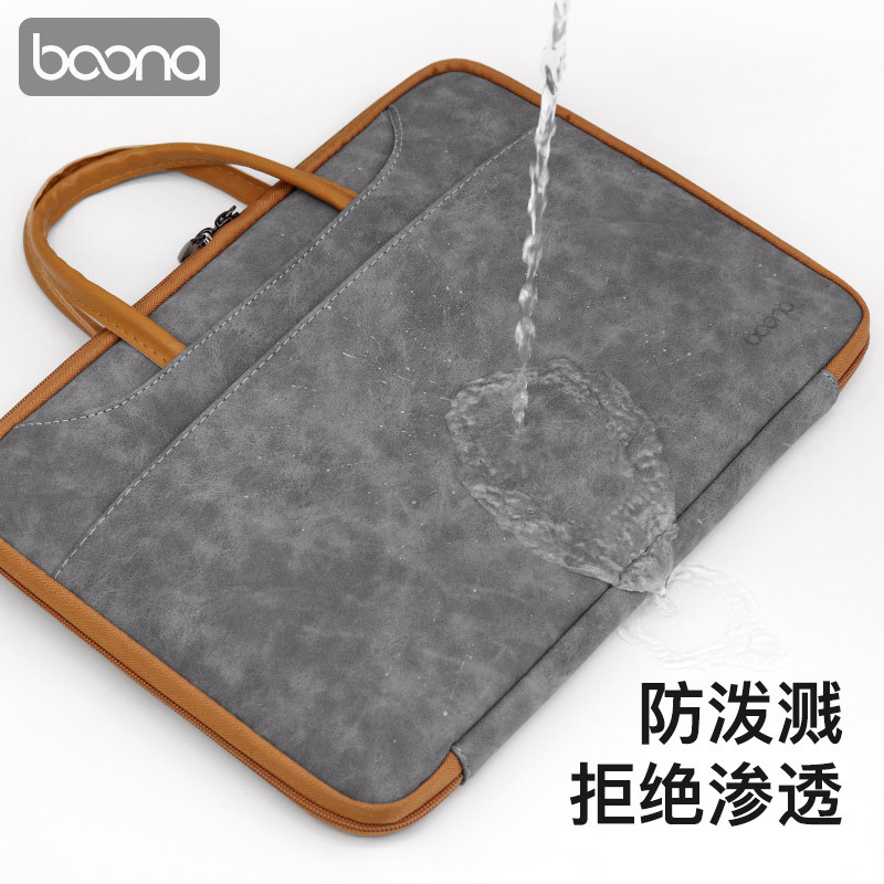 Portable laptop bag protective cover suitable for Lenovo 13.3 Huawei mac Apple Xiaomi 14/15.6 inches