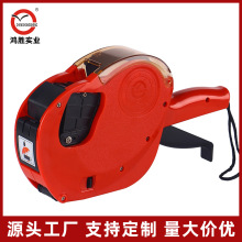 �S��ֱ�N�p�Ų�ɫ���٘˃r�C2616EOS��r�C��a�C�������ڴ�r��