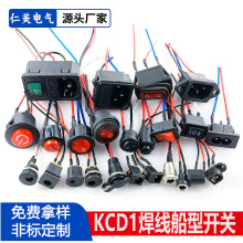 _PKCD1DCԴACԴ늄ӇFС늿ɺ