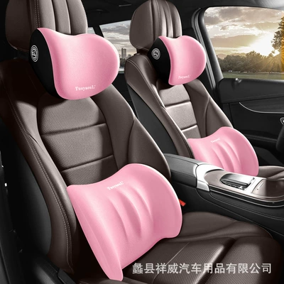 New Driver's Comfortable Neck Pillow, Office | Waist support - pink-breathable-highly-elastic-and-more-comfortable-1-headrest