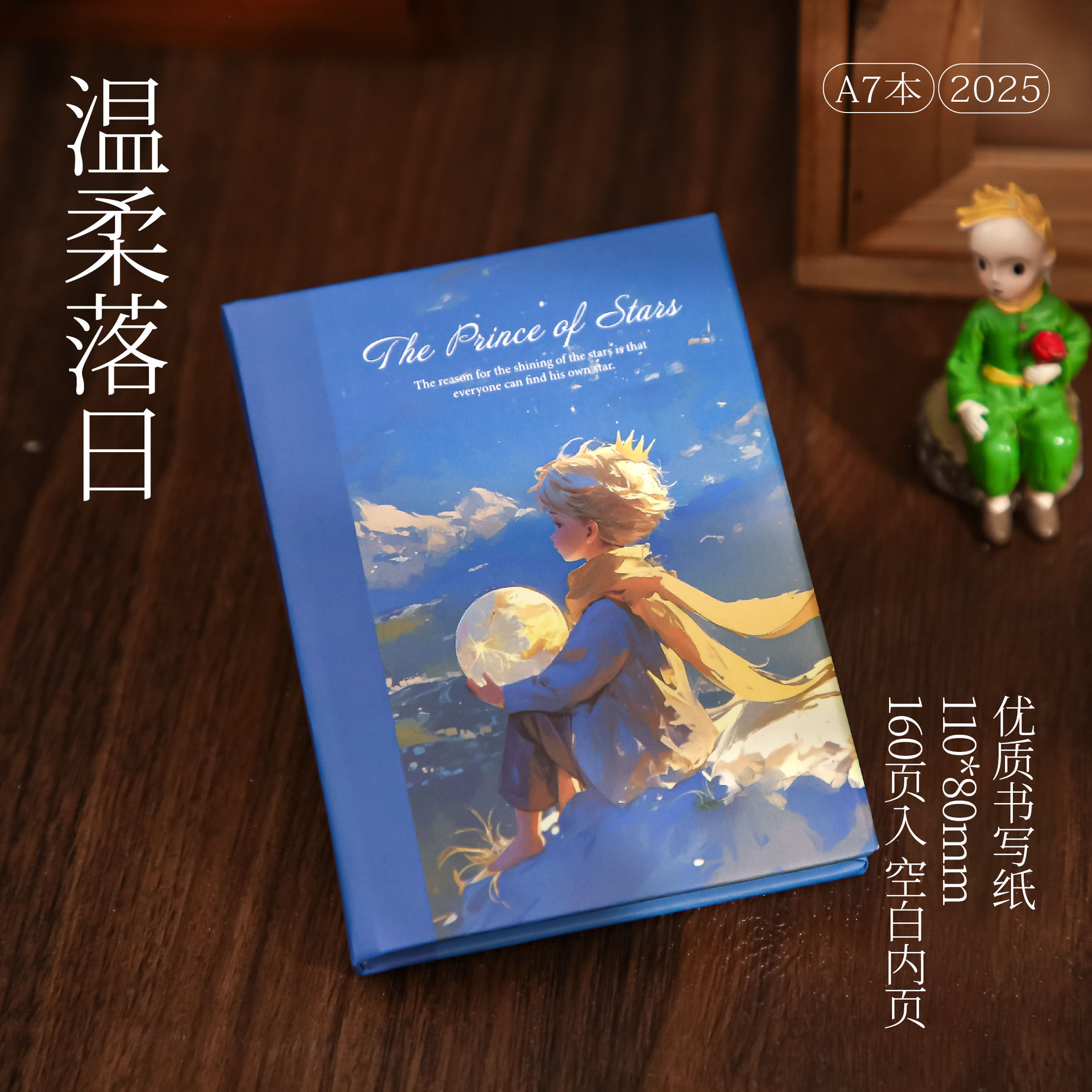 Papel Sr. A7 serie de viajes al universo personajes originales ilustraciones cuaderno de notas de estudiantes cuaderno de notas