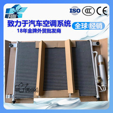 mѩmL܇{96834083 CND3240 DPI3240 9653963