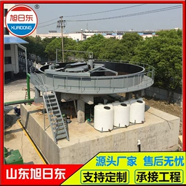 污水处理设备;气浮设备;污泥处理设备