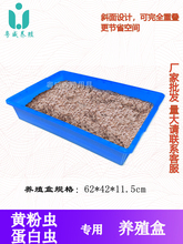 �����x���w�Bֳ������x��B��ֳ������x�����P�S���x�N�x�a�Ѻ�