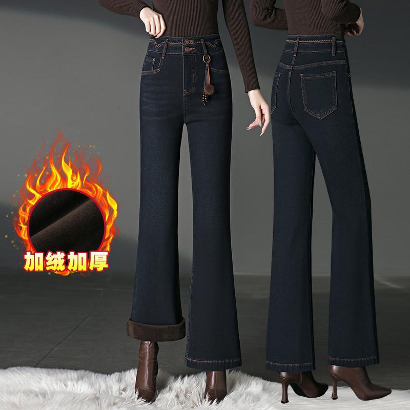 辣妹风双扣毛球挂饰亲肤暖绒锁温高腰修身显腿长腿细高腰秋冬洋气