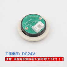 ���ѵ��ݰ�ťA4N49525Բ�ΰ���A4J48524�ȹ����ðµ�˹�������