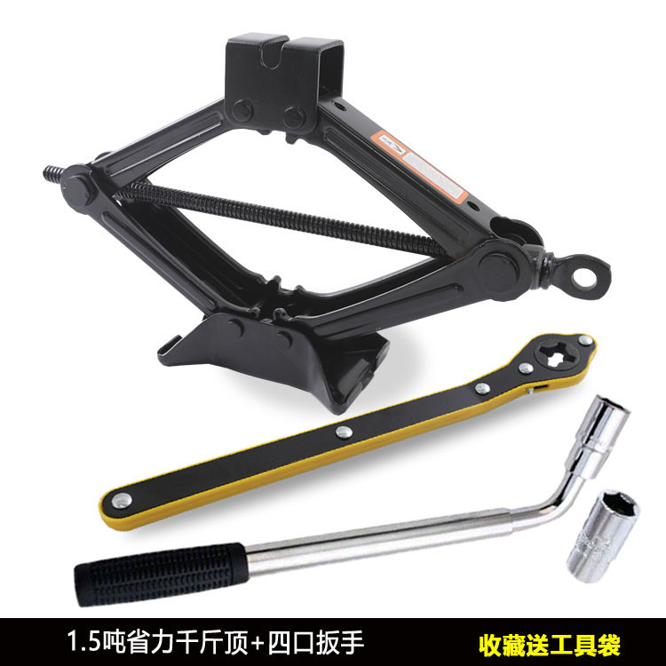 Gato de coche 1t2t de corte de manivela gato de coche pequeño sedán furgoneta gato conjunto de herramientas de coche