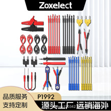 �๦����܇�·�yԇ�x����90 in 1�Ӿ���ȫ���I��ِ��܇�\�ྀ