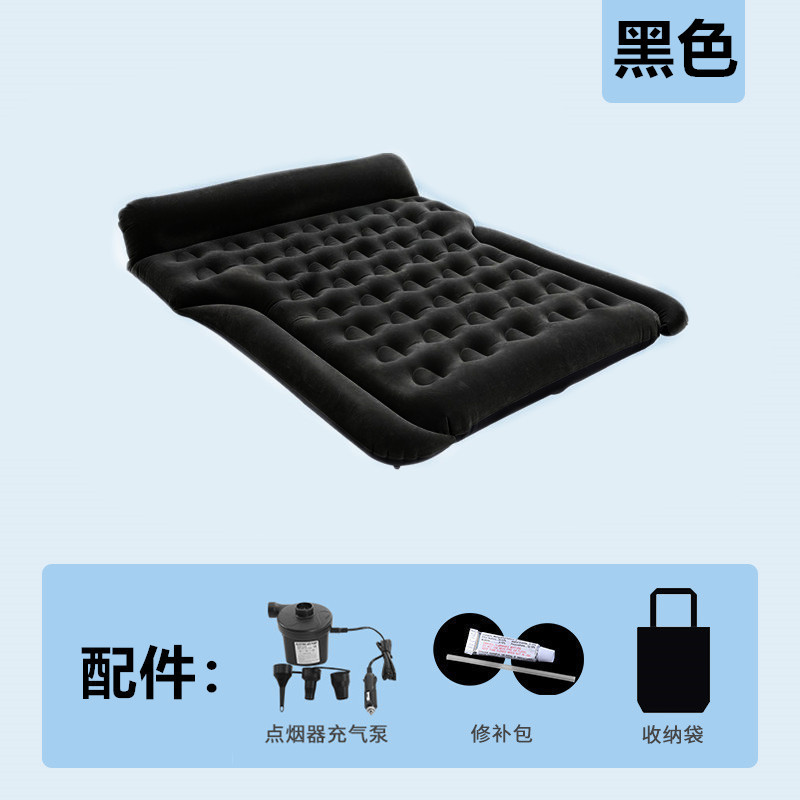 Dajia SUV Car Inflatable Bed Folding Trunk Mattress Travel Air Bed (Vehicle-mounted inflatable bed) - n-upgrade-enlarged-black