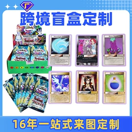 扑克、桌游牌;玩具挂图;早教闪卡