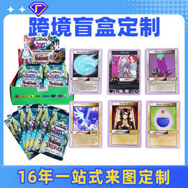 跨境盲盒卡牌定制拆卡全套TCG镭射闪卡动漫游戏周边小卡整盒定制