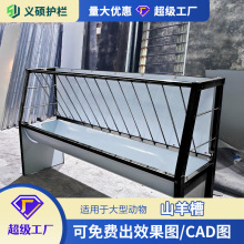 ����ι�ϲ� ���ͼӺ���p��U������ ɽ���Bֳιʳ��