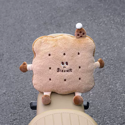 Elektromobil üçün bamper qoruyucu yastıqlar Pad, Baby Front-Mounted Child Seat - brown-square-biscuit-head-protector-backrest-available