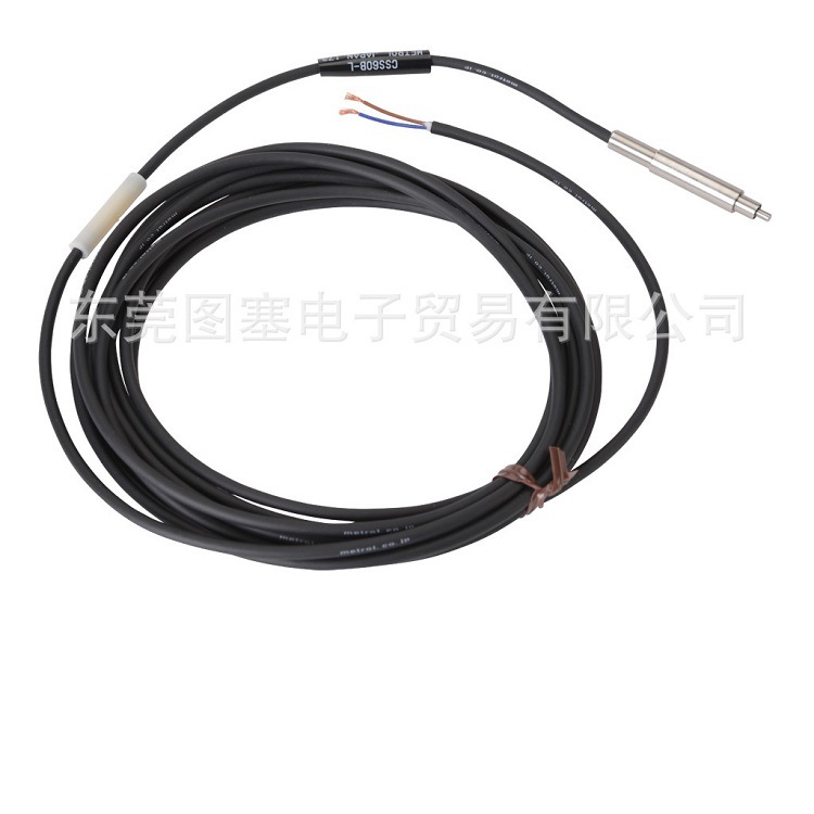 美德龙METROL感应器CSS065A   CSS60A   CSS60B   CSS60B-L
