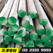 �����X�U�Ͻ�Ӳ�X2011 LY11 2A11-T4 H112�����X�Ͻ������X��