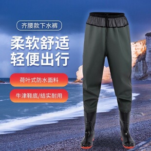 �Ӻ������ˮѝ�R����ˮ�·���ѝˮ��ѝ��ˮѝ�в��~�B�w��Ьȫ��
