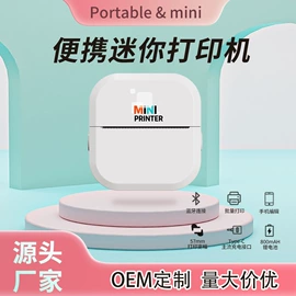 麦克风/话筒;迷你相机;拍立得相机