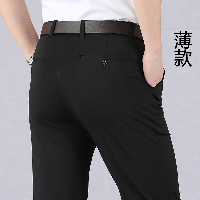 Casual Pants Men's Black Professional Formal Suit Pants Men's Summer Thin 2024 Elastic Ice Silk Straight Pants