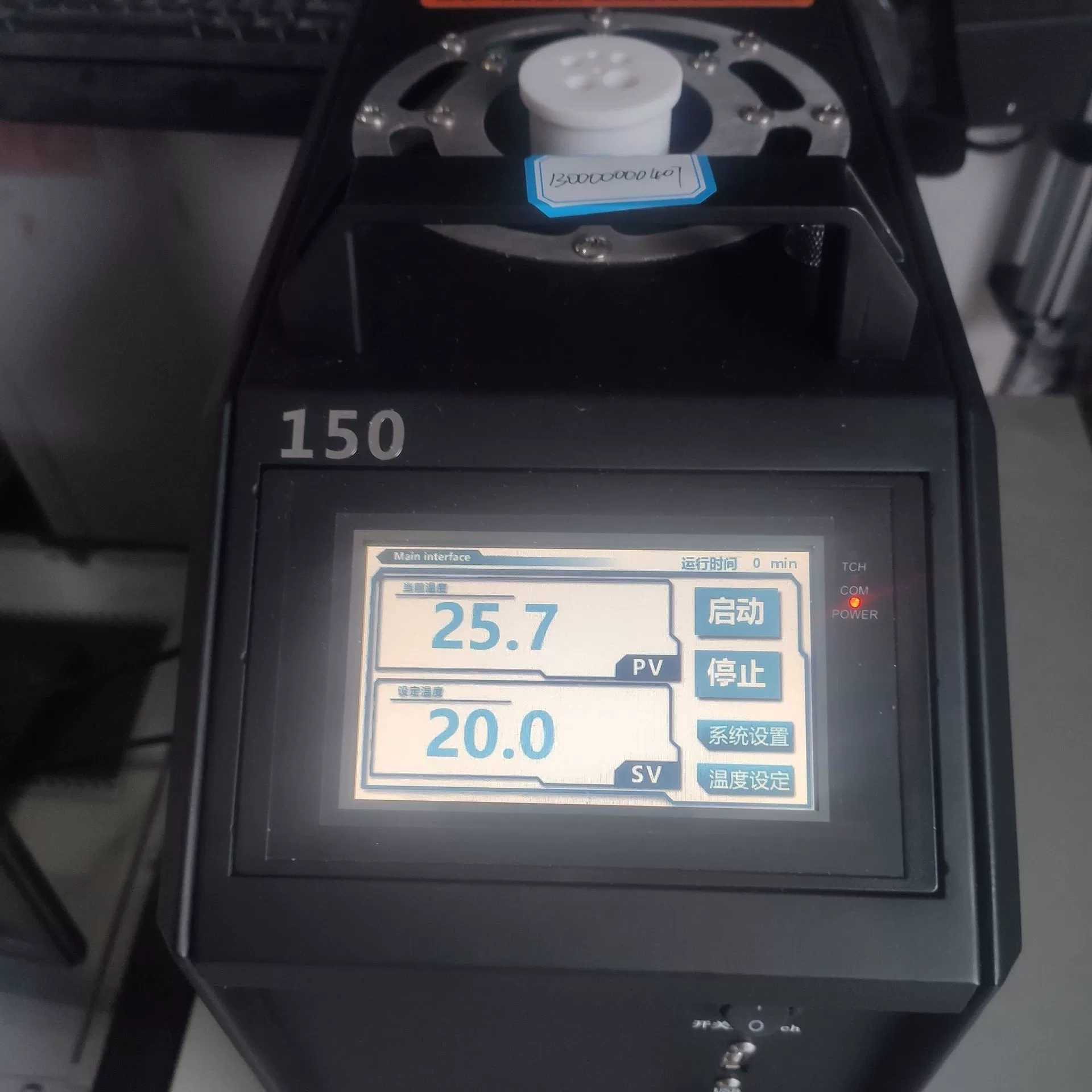 HSIN150 распродажа HSIN Hengsheng Weiye портативный инструмент для калибровки сухой температуры, точная цена