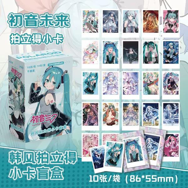 Hatsumi Mirai [Polaroid Blind Box]