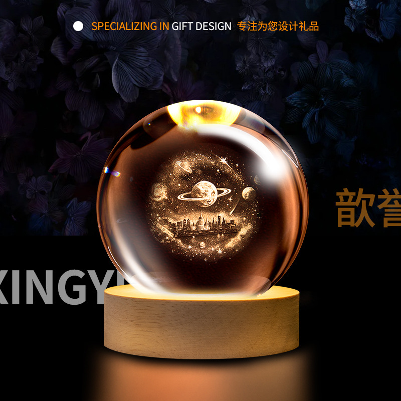 Lámpara de Noche de Cristal con Forma de Bola, Luz de Ambiente Creativa, Lámpara de Mesa de Cristal, Adorno de Escritorio, Regalo para Estudiantes y Maestros, Recuerdo, Transfronterizo