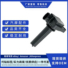 ����12787707 8010692 1208018 UF526���������CADILLAC BLS