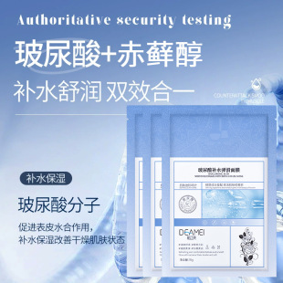 ��������Ĥ�pЧ�aˮ�N��ҹ���м�����aˮ�������w����o�wƷ���l