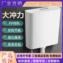 厨用龙头;其他卫浴洁具;智能马桶