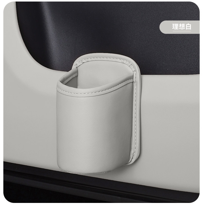 Car door cup holder storage box, car door side organizer, multi-functional storage and cup holder for the back of the car seat