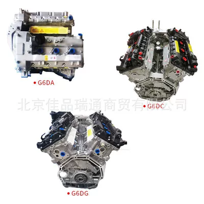 Applicable to Hyundai Kia Engine assembly