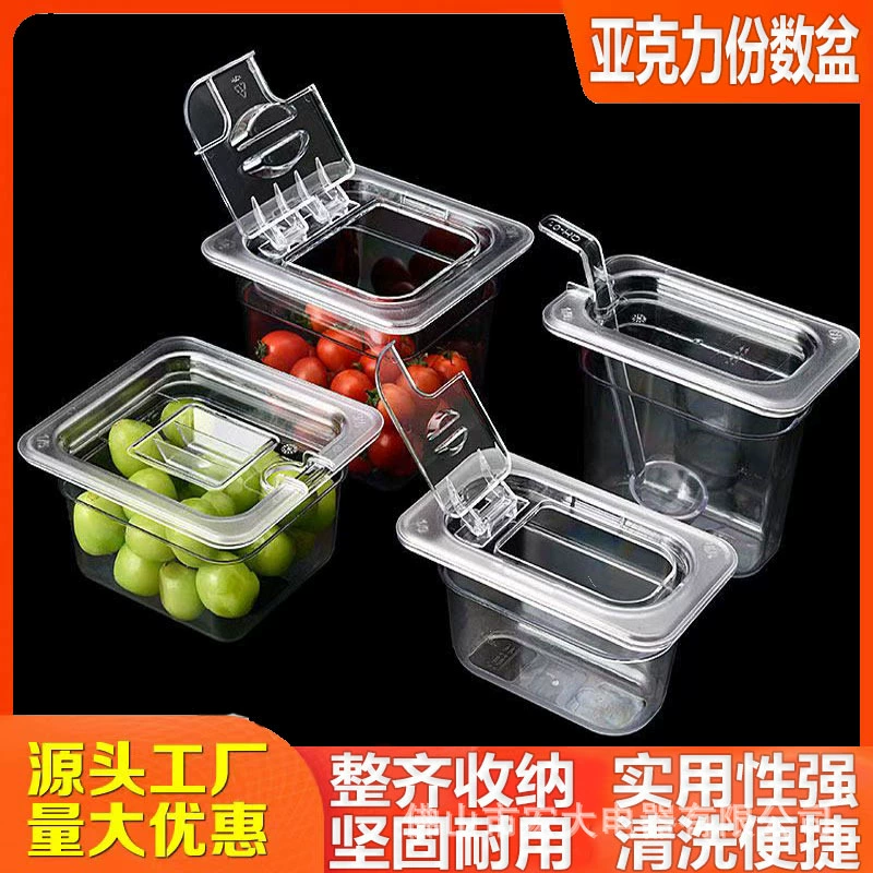 Утоленный и устойчивый к падению реальные порции ПК несколько горшков с откидной крышкой для чая с молоком